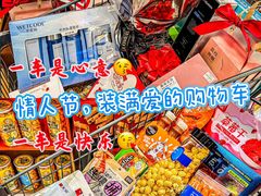 -世纪联华超市(江城店)