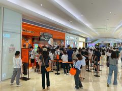 -KUMO KUMO甜品·冰淇淋(深圳壹方城店)