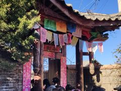 -摩梭传统篝火晚会