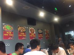 大堂-范贤光鸡公煲(平乐园总店)