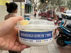 -夏家合汁(天润花园小区店)