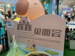 -凯德MALL(西直门店)