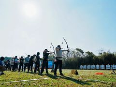 -道顺射箭·团建·骑射(张杨路店)
