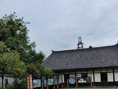 -燊海井