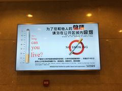 -伯豪瑞廷酒店-天伦阁西餐厅