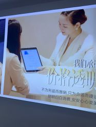 -天津健丽·去眼袋医疗美容机构