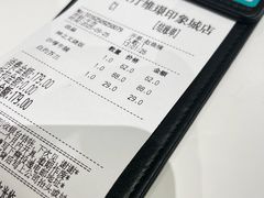 -翠华餐厅(维璟印象城店)