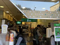 -1点点(河南中路店)