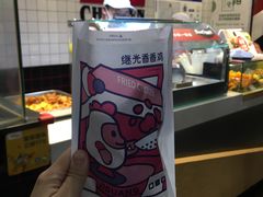 -1973继光香香鸡(合生汇购物中心店)