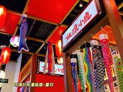 -仙隐小鹿中华料理(南宁万象城店)