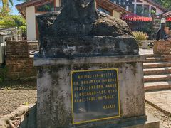 -越王山风景区