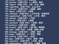 -超鹿运动(达信大厦店)