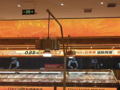 -热辣宗师·串串火锅(万达金街店)