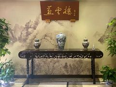 -燕云楼(云南路店)