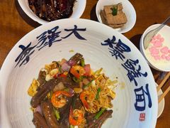 -李犟大爆鳝面·手工蟹黄包(湖滨西湖店)