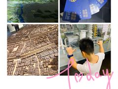 -广州市城市规划展览中心
