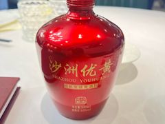 -忆家一宴(南丹东路总店)