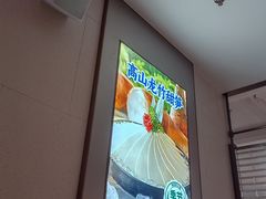 -海底捞火锅(凤凰广场店)