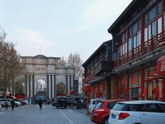 -华声天桥民俗文化园