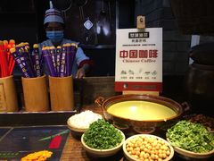 -凤凰山斑鱼馆(恭城店)