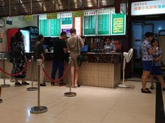-龙抄手(春熙路总店)