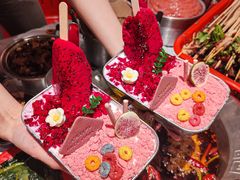 -大芊金重庆串串火锅(南京路店)