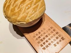 -新兴·金羊座·粤菜点心(乐峰店)