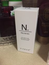 -沐白•盛妍日式美甲美睫