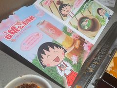 -海底捞火锅(龙湖三千集店)