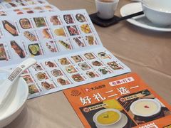 -聚福宝合苑食府(南头镇店)