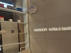 -海岩咖啡·三明治(晋中奥莱店)