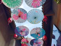 -歹街(金成店)
