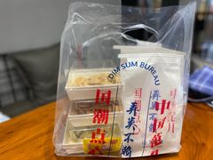 -五号法甜(二七万达店)