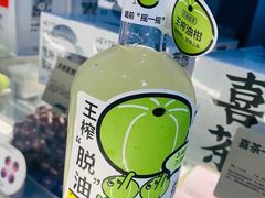 -喜茶(上海北外滩来福士店)