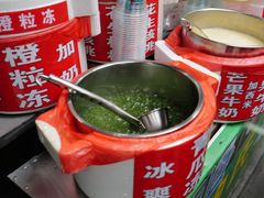 -鲍氏老字号冷热饮老店(瑞安店)