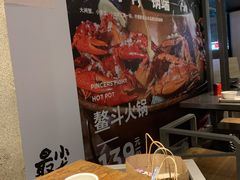-龙巢盱眙龙虾·牛蛙·烧烤宵夜(八卦岭店)