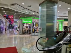 -富邦中心WEST POINT CENTRE