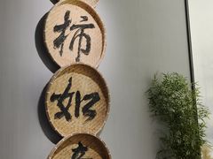 -中国湿地博物馆