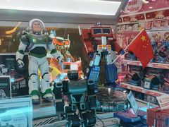 -TOYSRUS玩具反斗城(广州IGC天汇广场店)