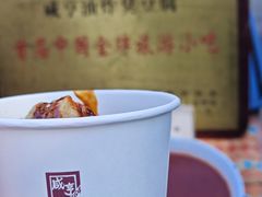 -咸亨酒店•非遗绍兴菜•中华老字号(堂吃餐厅)