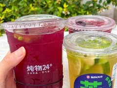 -炖物24章·顺时轻养茶(黄龙店)