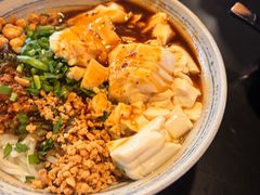 -多味居(剪子巷店)