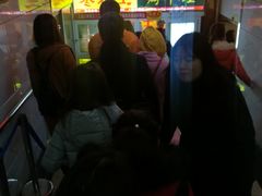 门面-五道口枣糕王(成府路店)