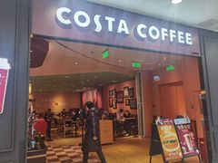 -COSTA COFFEE(西直门店)