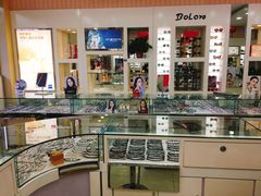 -罗创丹阳眼镜(童卫路店)