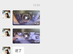 -亮亮面馆(经六路店)