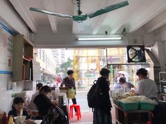 -海幢瑞芳饮食店