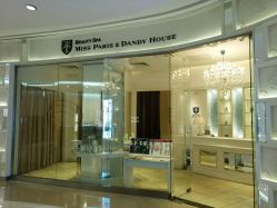 门面-MissParis·DandyHouse日本直营美容店蜜丝芭莉丹邸好士
