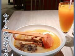 酸酸辣辣拉面-味千拉面(德雅路CFC富兴时代店)
