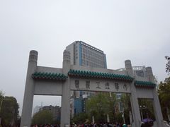 -武汉大学-樱园